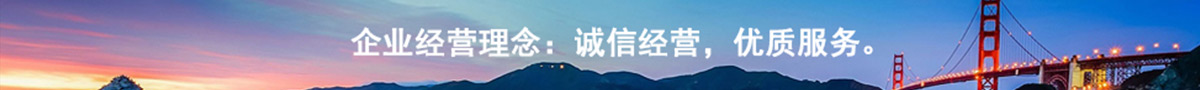 安徽水利建筑,开云开云集团(中国)官网